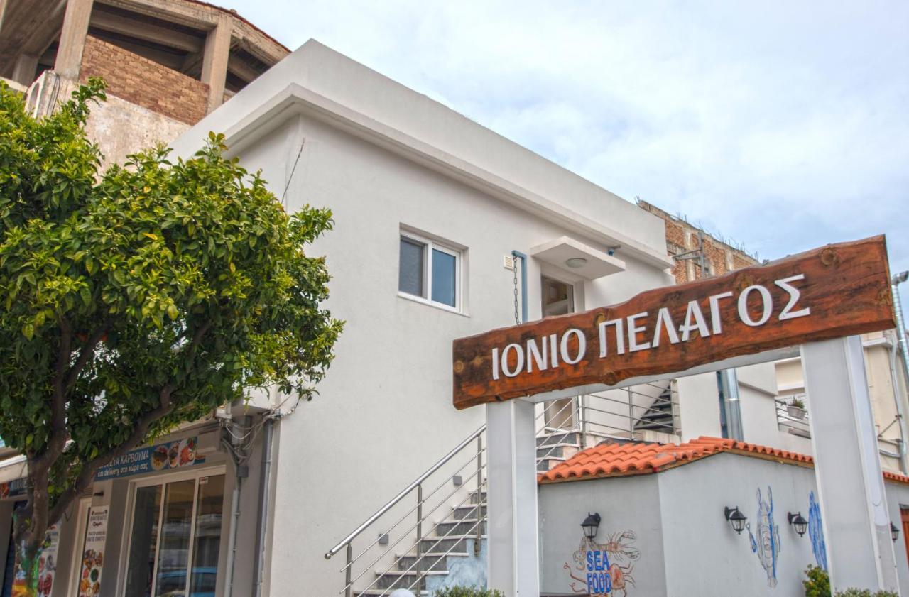 Alcmene Lux Apartment Città di Zante Esterno foto